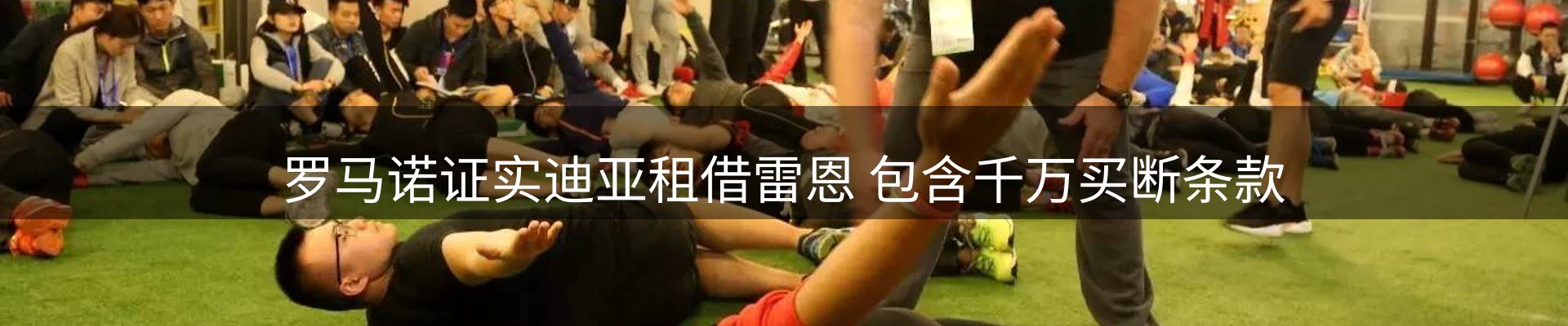 平台精选