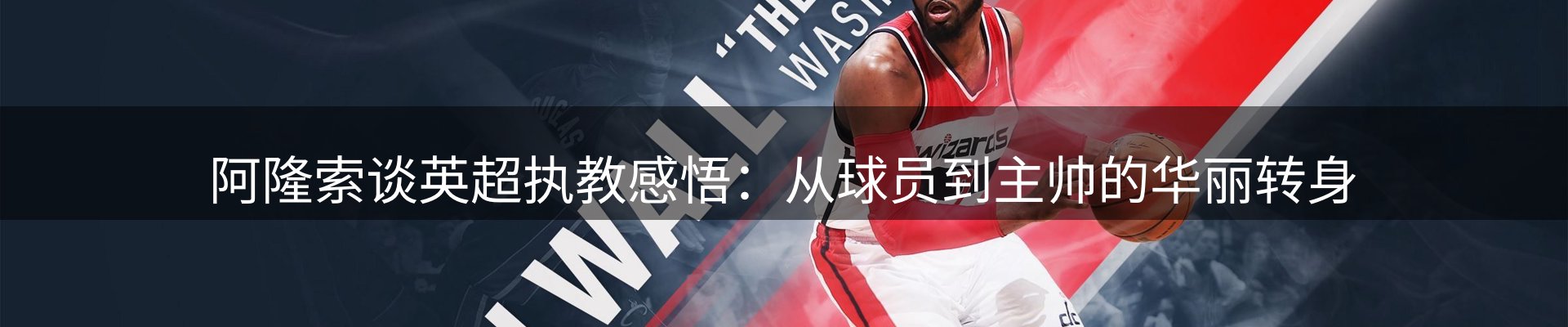 平台精选