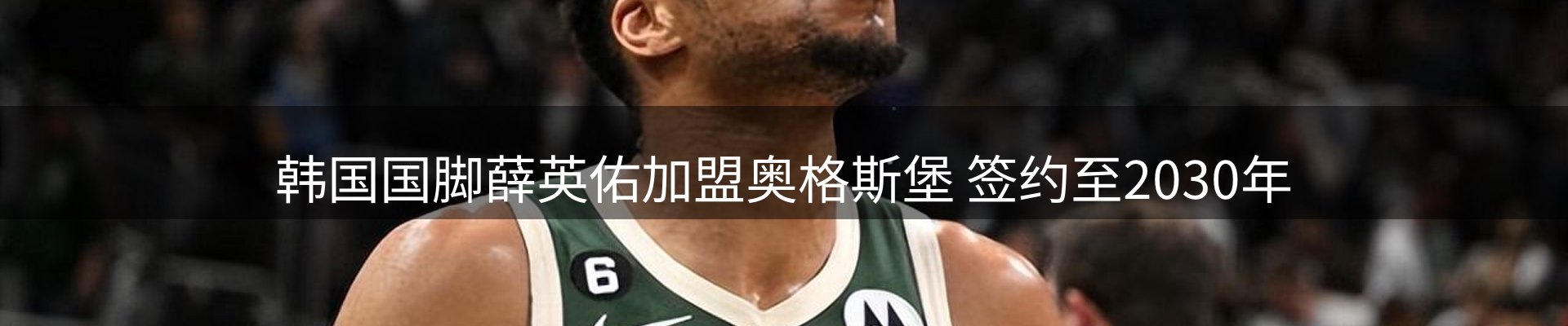 平台精选