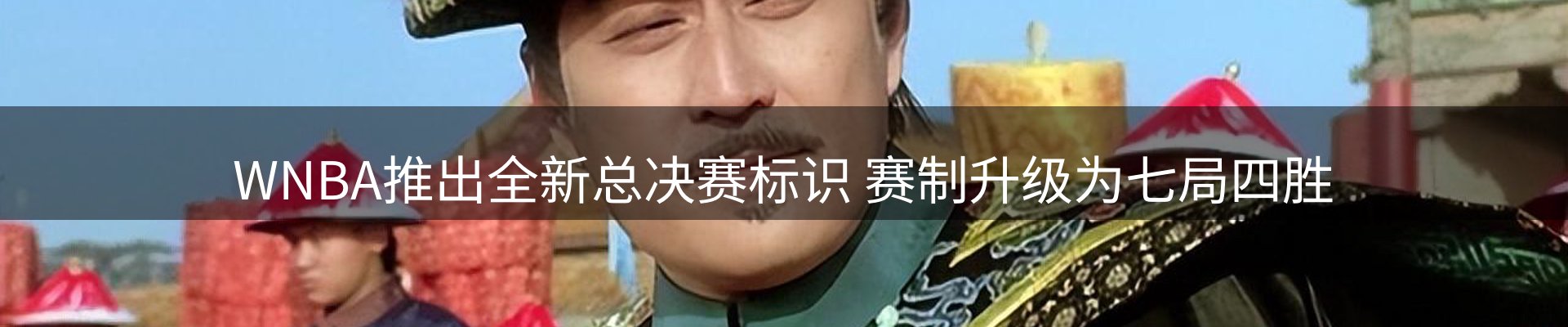 平台精选
